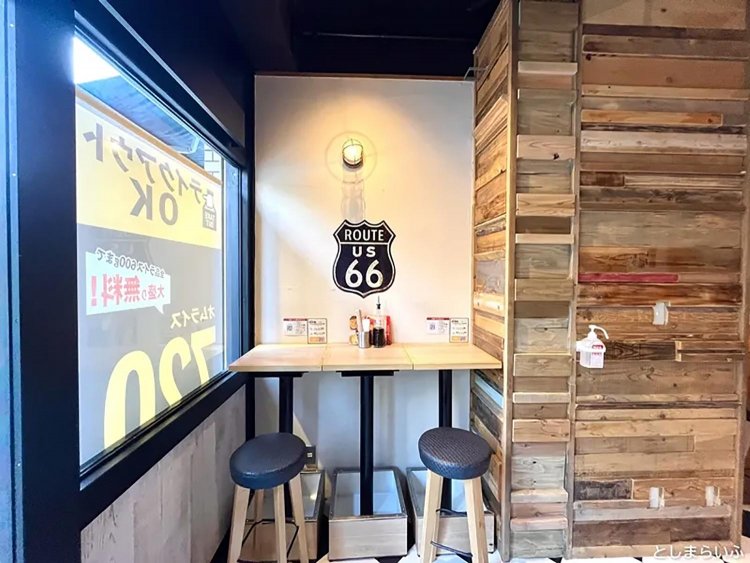 【としまらいふ】EGG BOMB