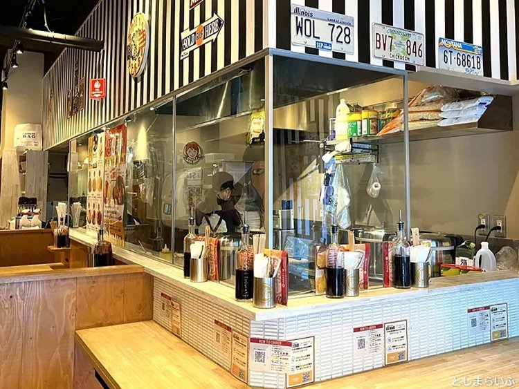 【としまらいふ】EGG BOMB