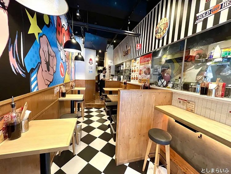 【としまらいふ】EGG BOMB