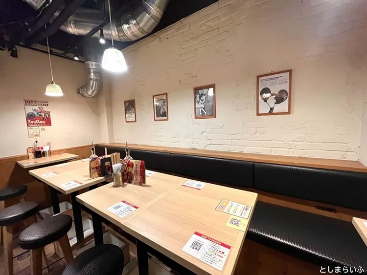 【としまらいふ】EGG BOMB