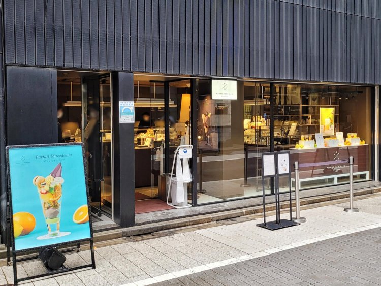 ピエールマルコリーニ 銀座本店2
