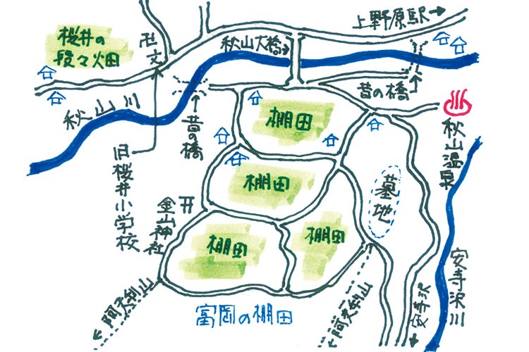 ニッポン面影散歩／富岡の棚田