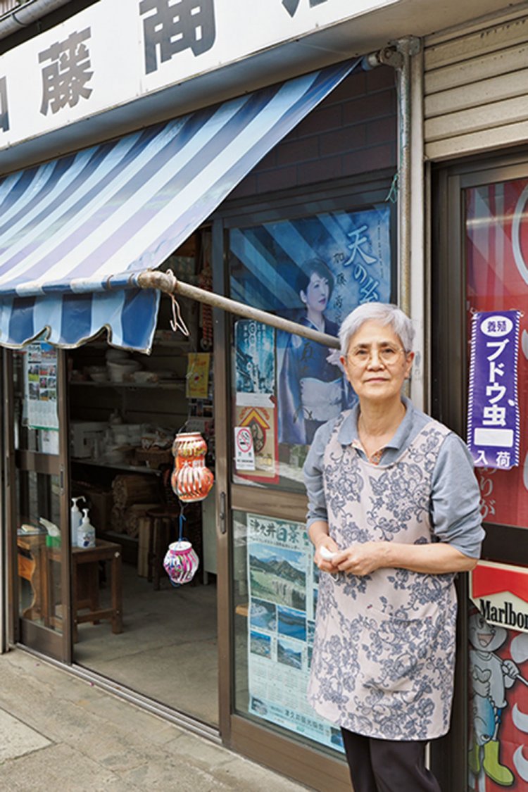 『加藤商店』の店主、加藤ハツエさん。