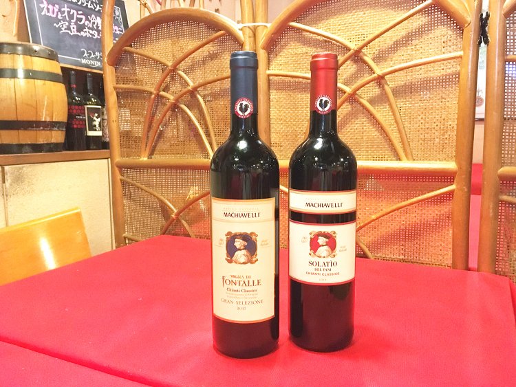 店名の由来となったワイン。現在は生産されていない。在庫限りなので気になる人は早めにお店へ。