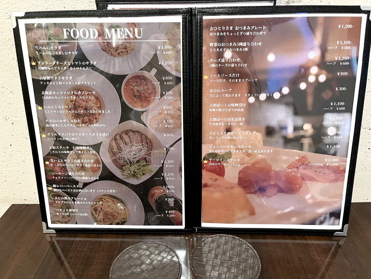 定食だけでなく、一品料理も充実しているから1人飲みもできる。