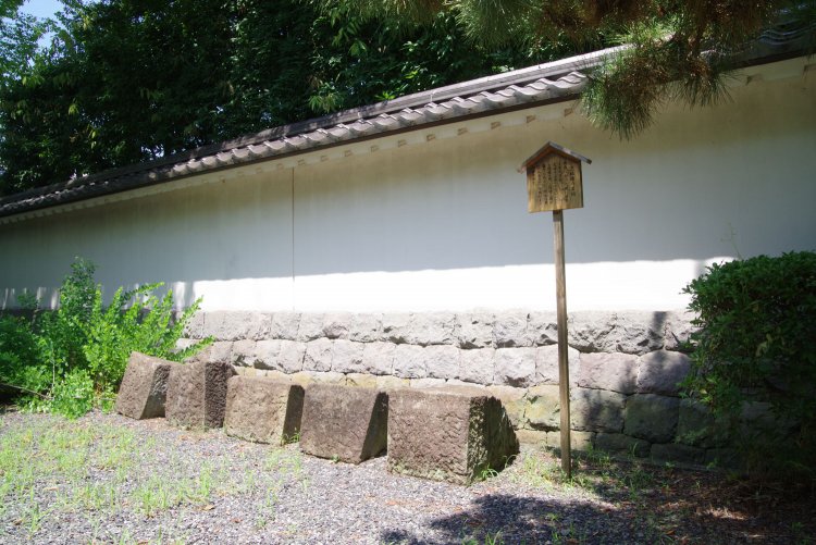 櫓に使われていた石垣。