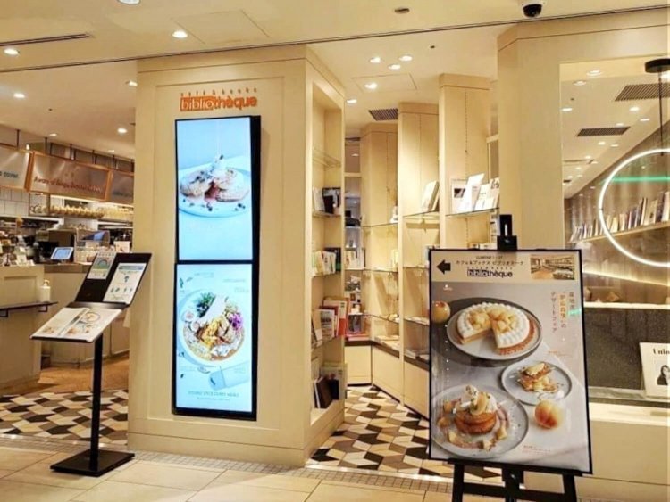 カフェ＆ブックス ビブリオテーク 東京・有楽町2