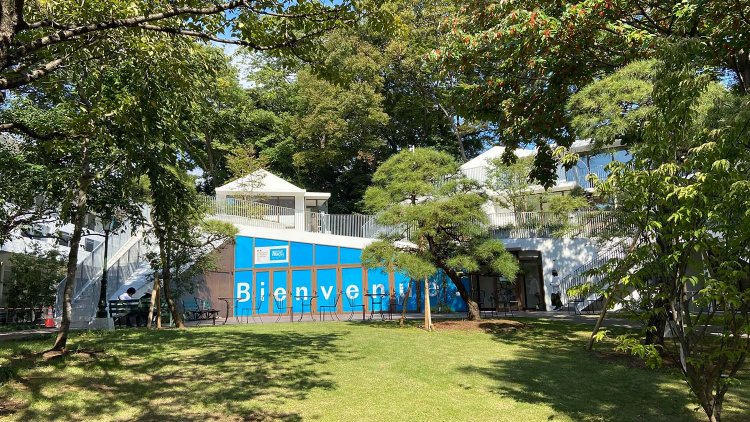 「アンスティチュ・フランセ」。