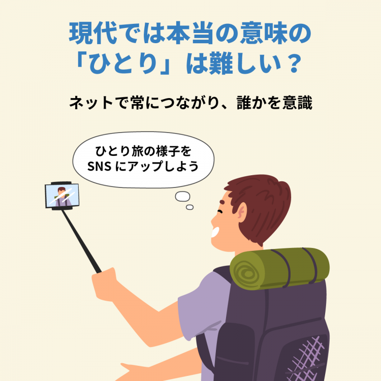 4コマことば図鑑　seishun_04