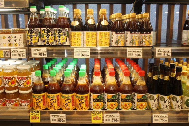 柚子ポン酢だけでこの品揃え。