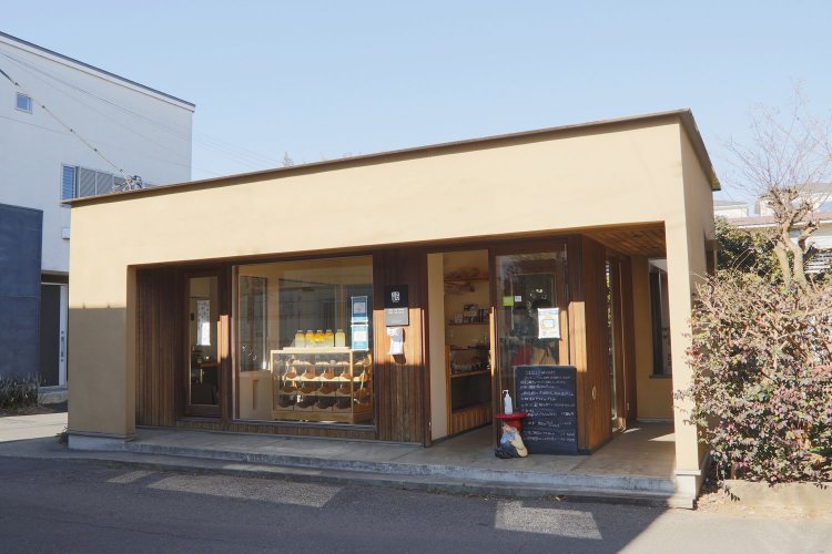 営業は週に2日。ホームページか電話で事前予約がおすすめ。