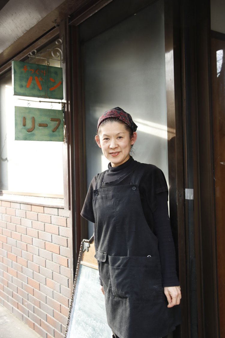 店名のリーフは奥様が植物好きだから。