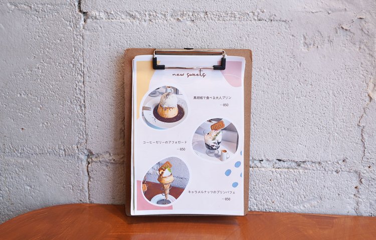 プリン好きな進藤さんこだわりの「ちょっと固めのプリン」も人気。