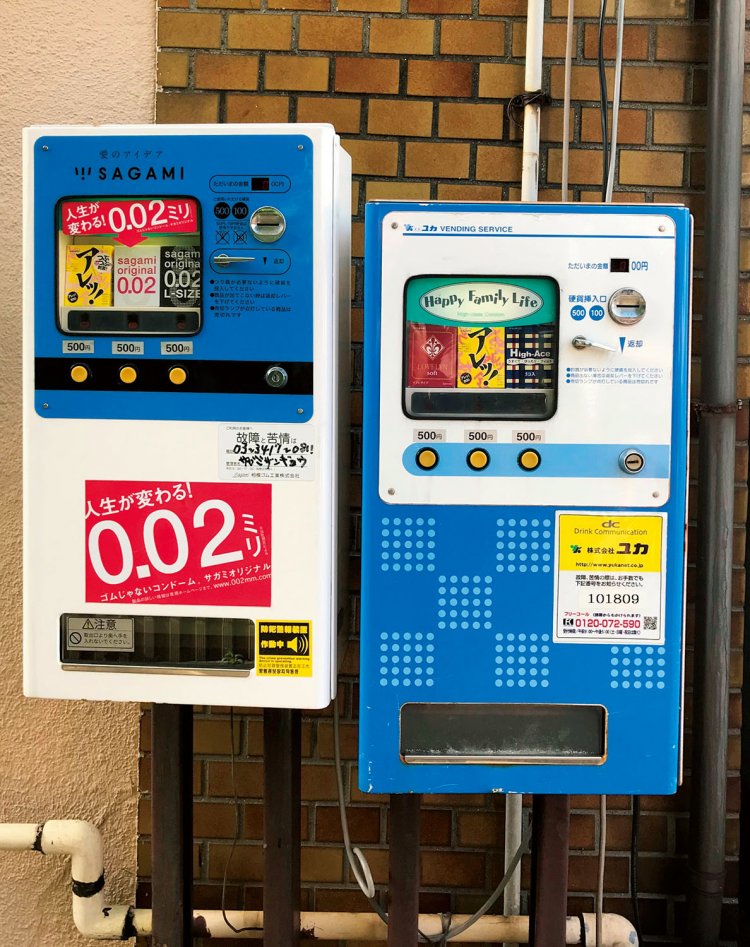 ちょいレアな「2連」は見つけるとうれしい。選択肢が多いって大切なことよね。