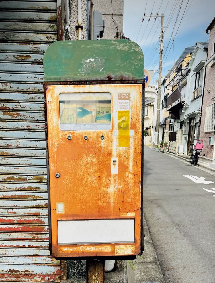 なかなか渋いヤツ発見！
