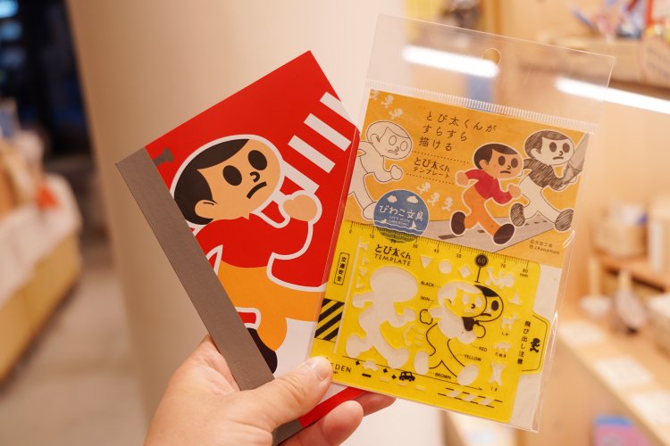 飛び出し坊やは滋賀県発祥。とび太くんは滋賀県が輩出した有名人のひとりなのだ