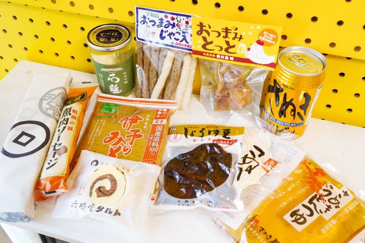 2県分大量に買いこんでしまう。