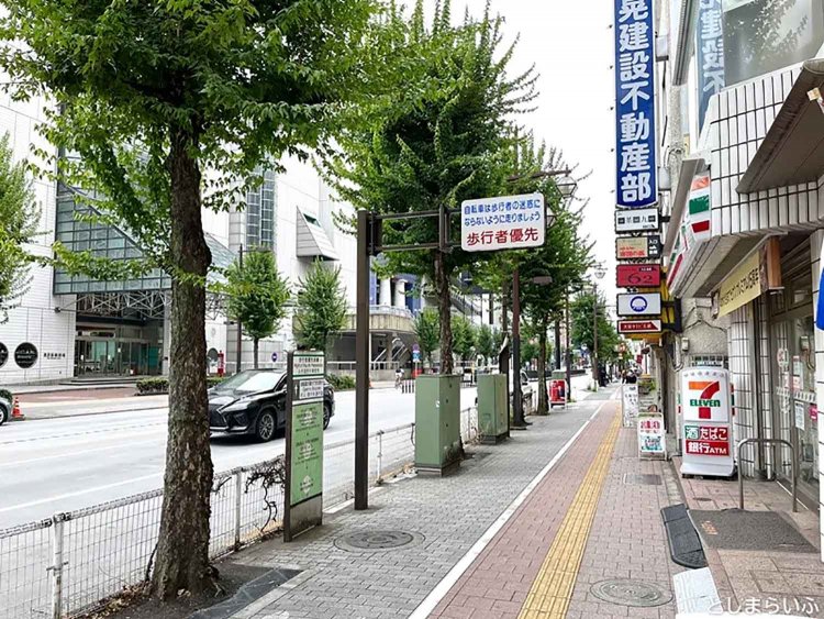 【としまらいふ】上海富春小籠