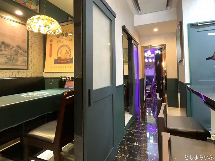 【としまらいふ】上海富春小籠