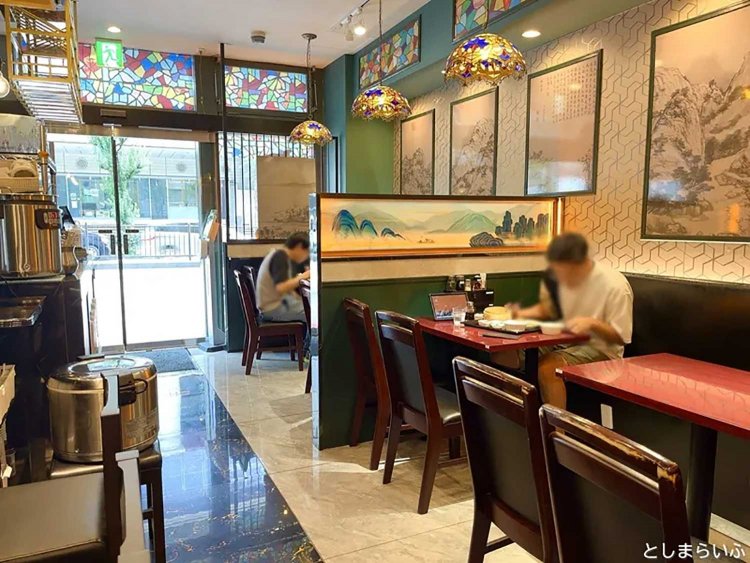 【としまらいふ】上海富春小籠