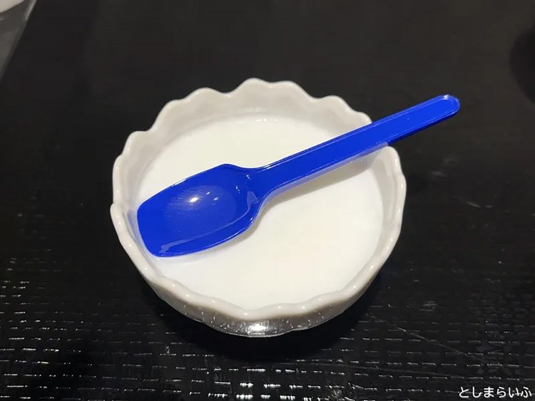 【としまらいふ】上海富春小籠