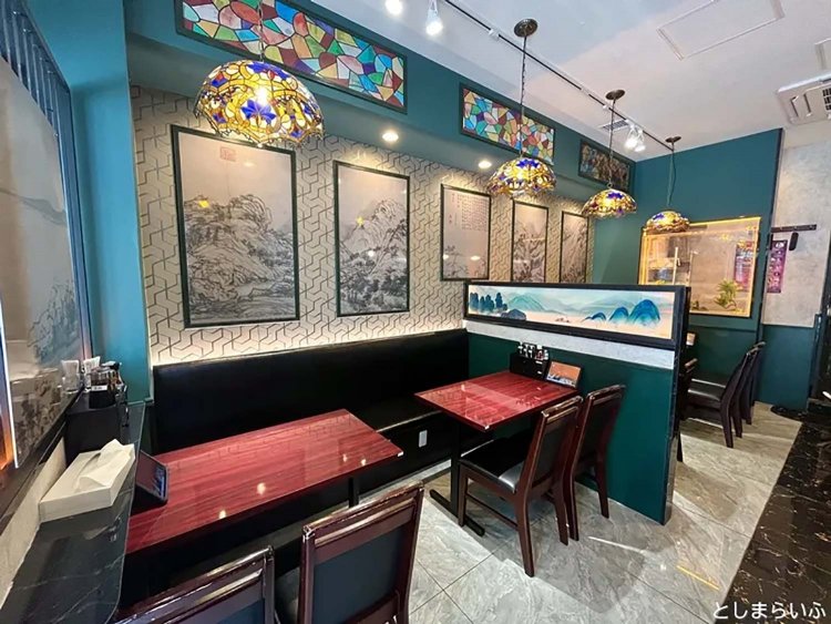 【としまらいふ】上海富春小籠