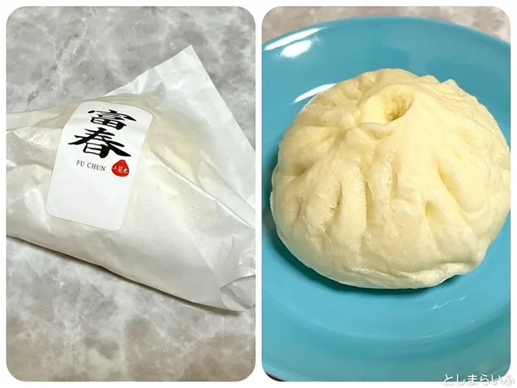 【としまらいふ】上海富春小籠