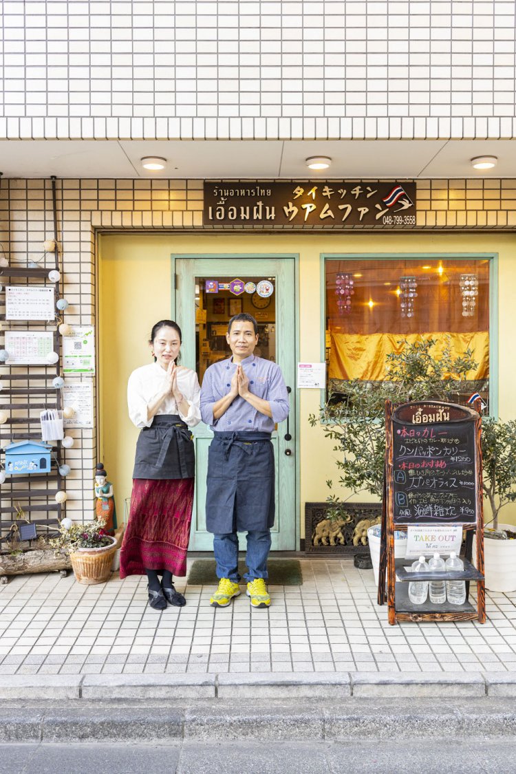 チャンウィットさんと内呂さん。
