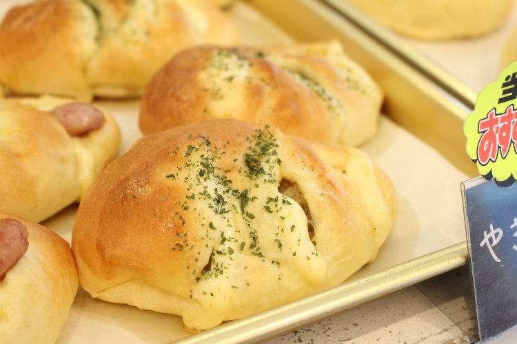 これは焼きピロシキ。