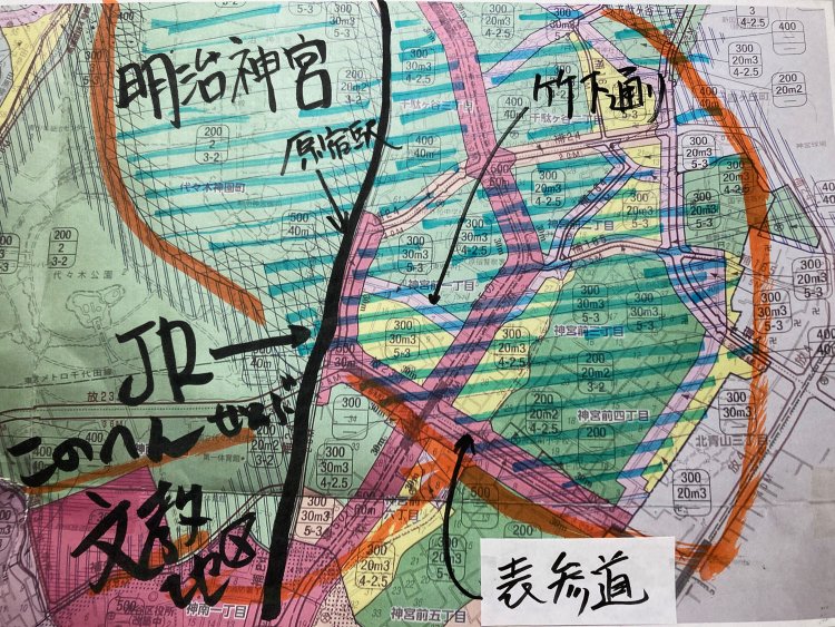 表参道一体は文教地区に指定されている。