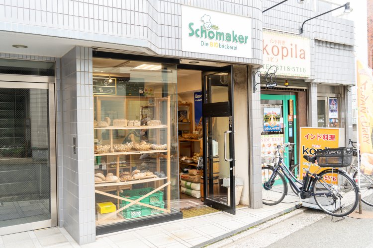 大岡山　ショーマッカー