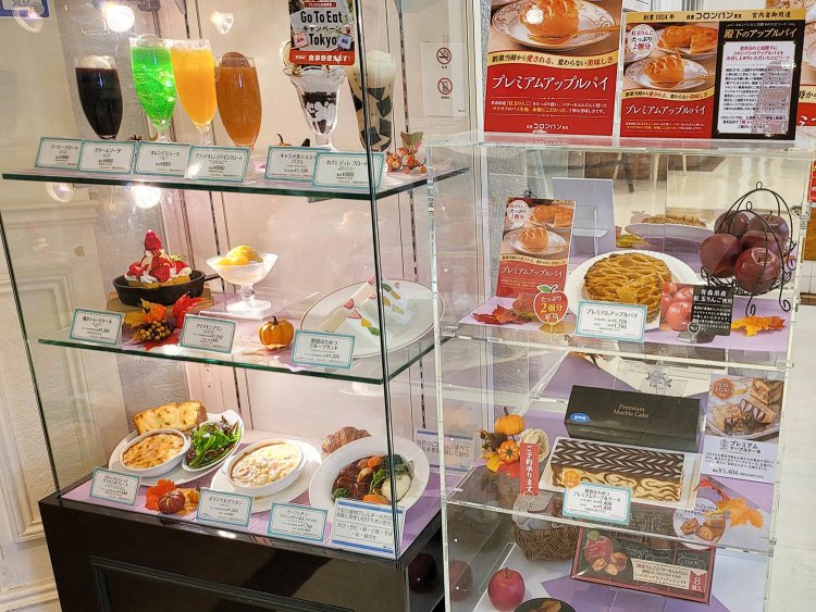 入口のショーケースが、どれも美味しそうで迷う（笑）。