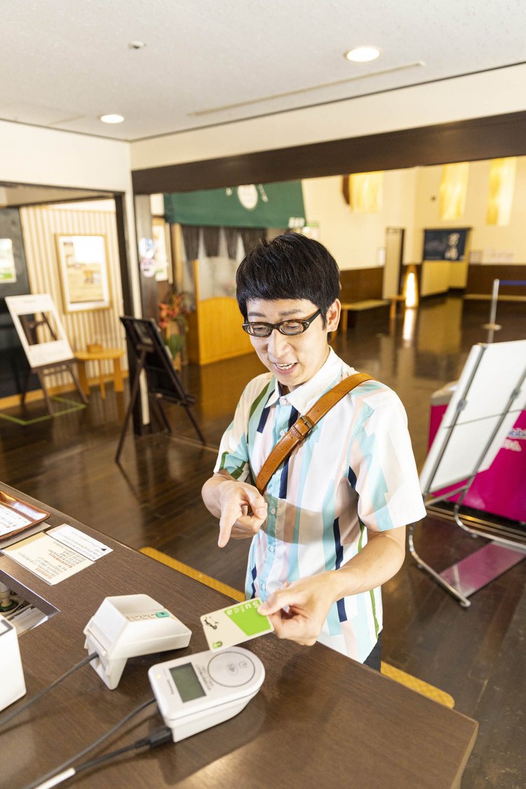 温泉だって、ICカードで決済よし！