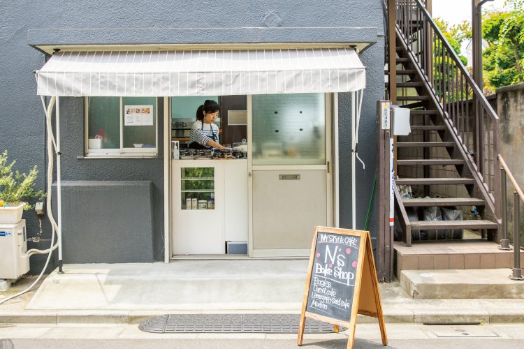 平井23N's BAKE SHOP