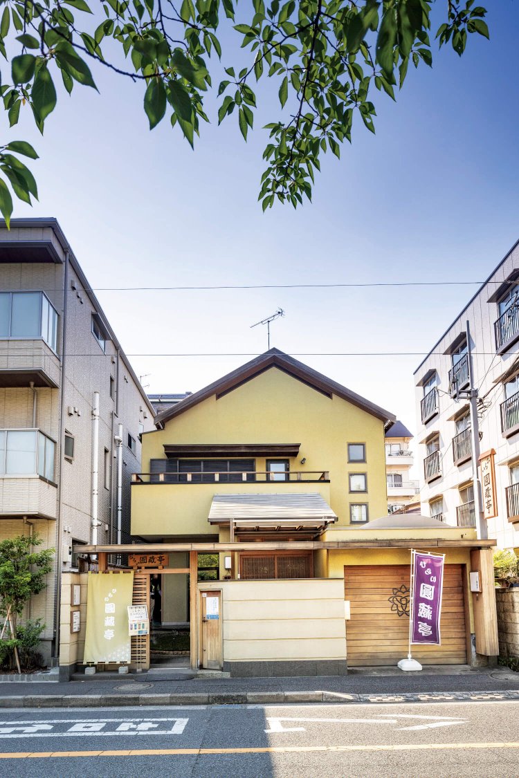 平井21ひらい圓蔵亭