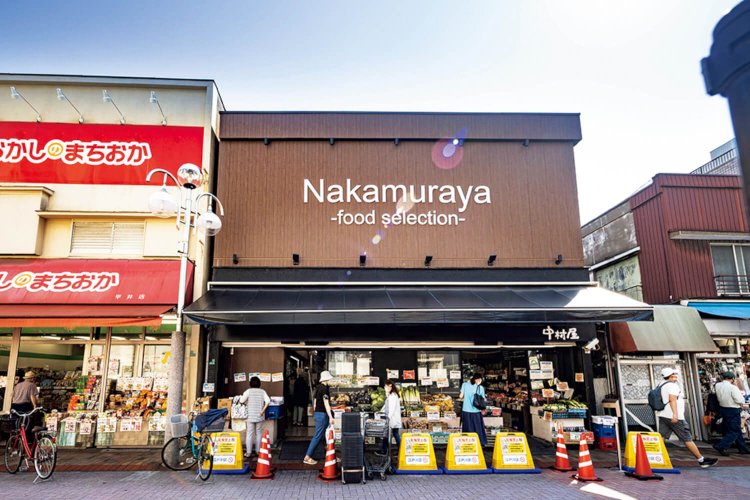 平井22平井市場中村屋