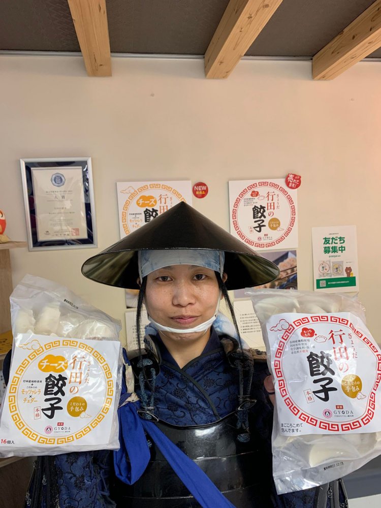 焼き餃子・チーズ餃子・水餃子がございます。