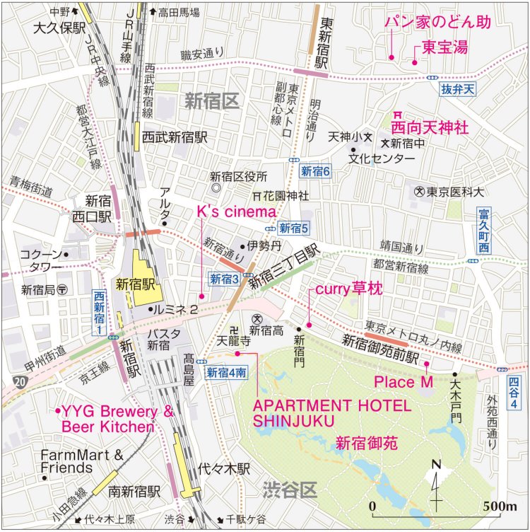 東京ひとりさんぽ新宿マップ