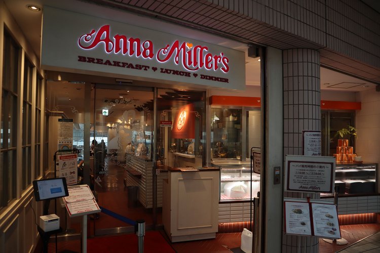 ヴィーナスフォートに岩波ホール、アンナミラーズ高輪店……2022年夏までに姿を消した風景