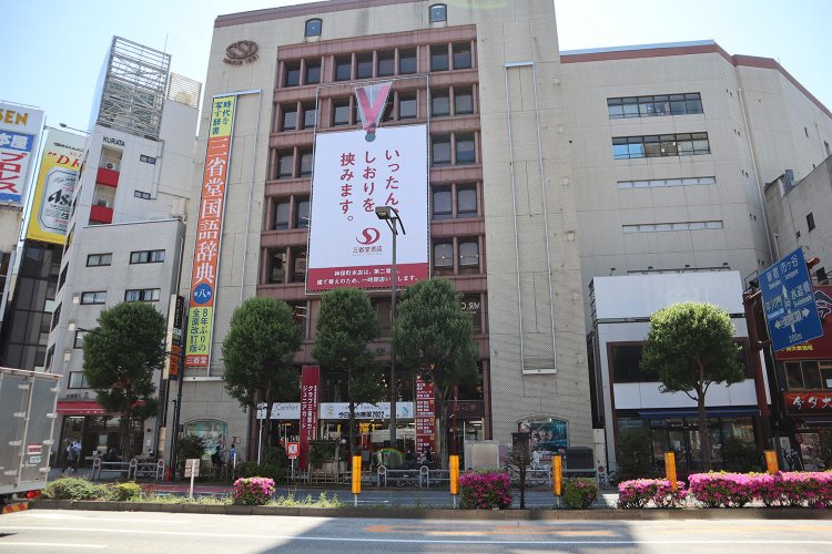 さよならアルバム　全景