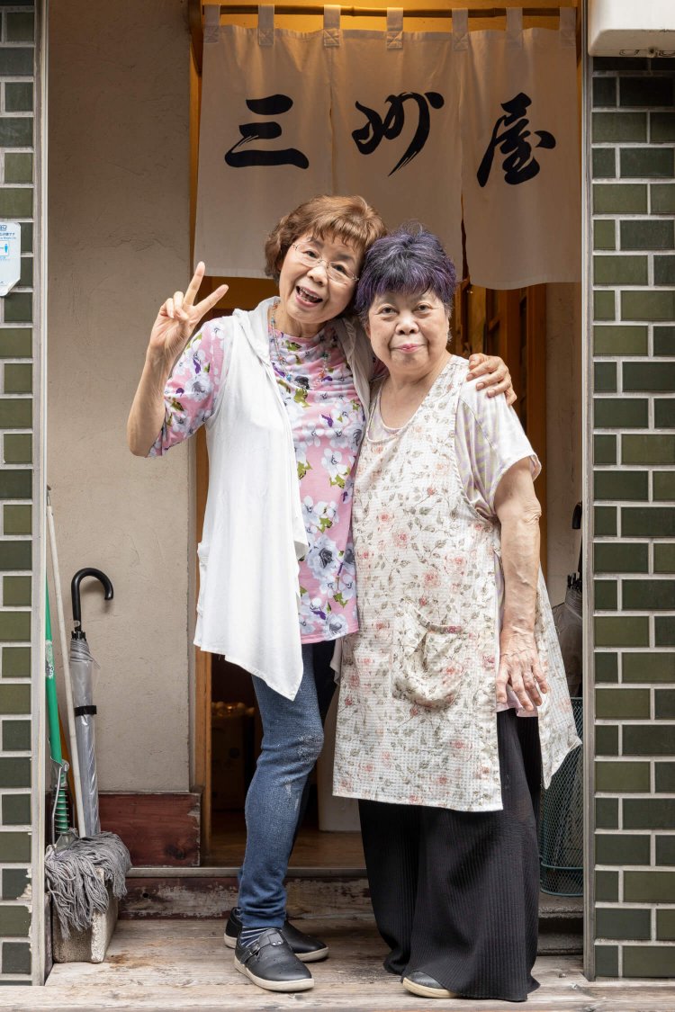 三州屋 六本木店2