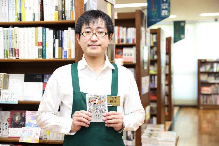 人文書担当 梅田昌伸さん。イチオシはサンロードの謎を解明『中央線がなかったら』です。