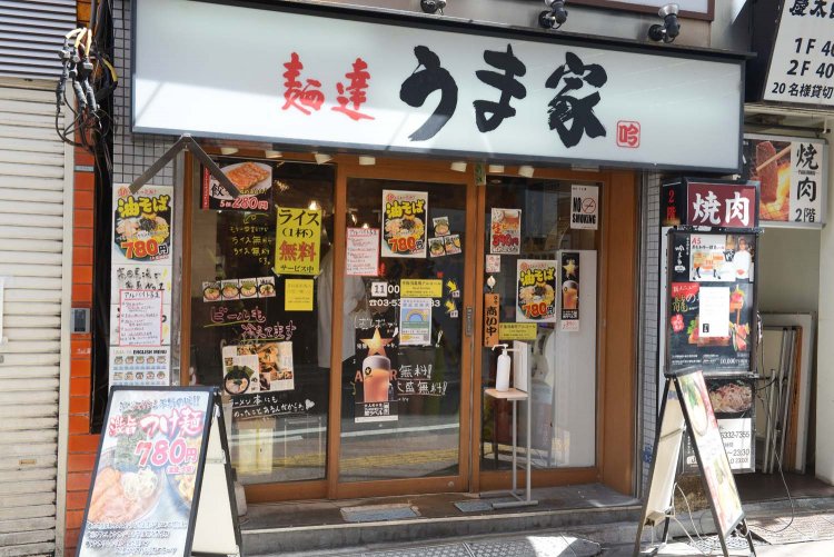 にぎやかな店頭のPOPからも旨さが伝わってくる。