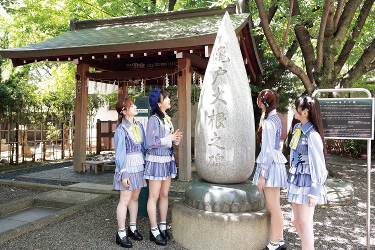 亀戸香取神社　4人と