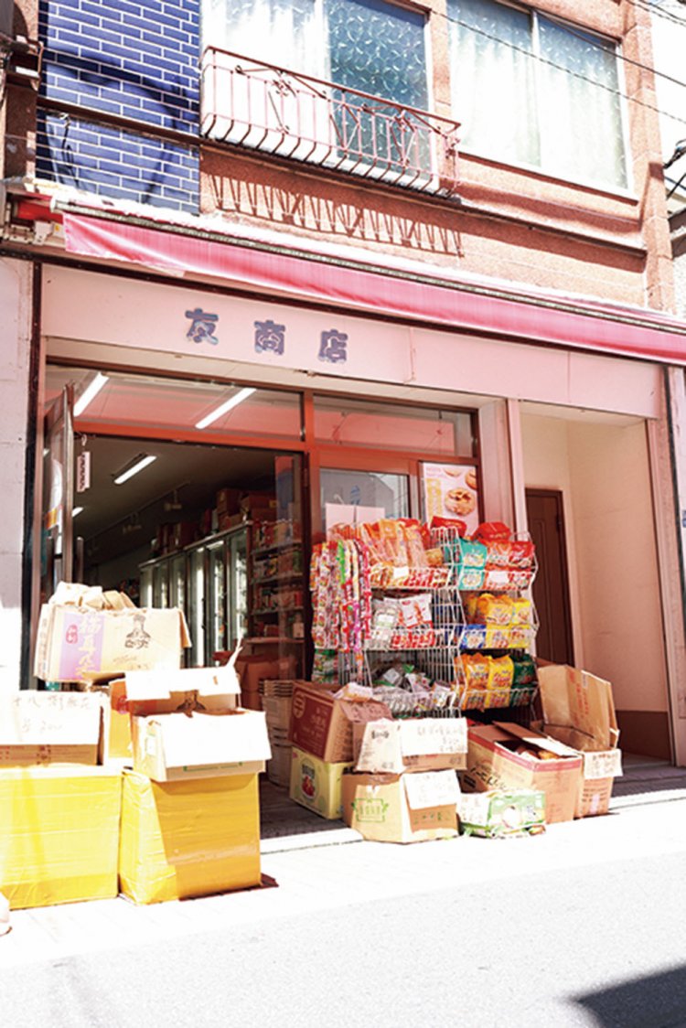 亀戸　食料品店2