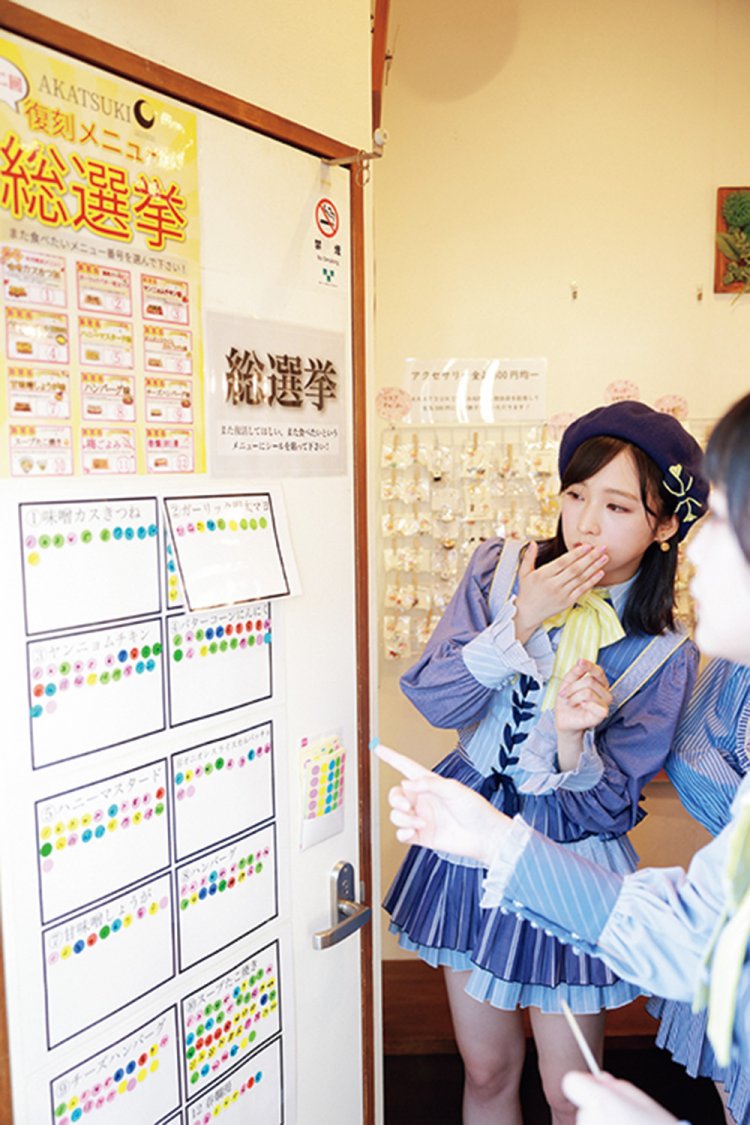 これまでのコラボ限定メニューの総選挙！ ガーリックバター明太マヨなど変わり種がしのぎを削る。