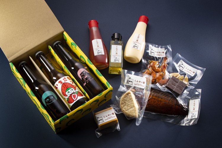 スモークビアファクトリー