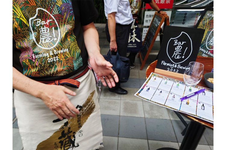 酒造りのこだわりを熱く語ってくれる。