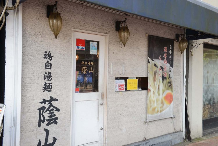 女性でも一人で入りやすい雰囲気で、実際に約5割が女性客だという。