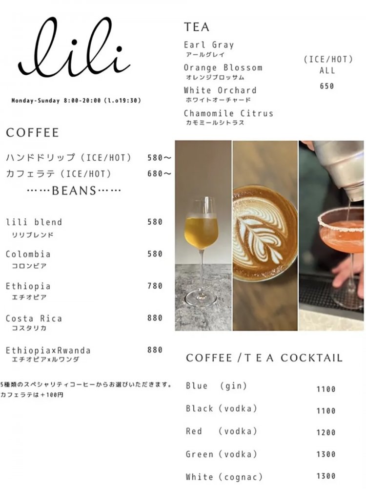 画像引用：公式Instagram